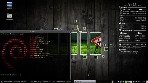 Мой Debian + Mate DE