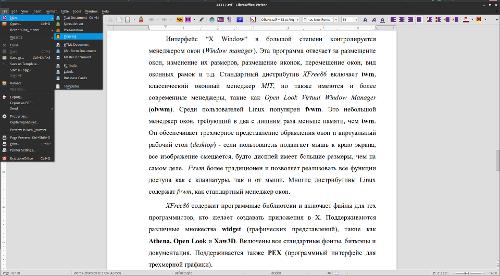Скриншот: LibreOffice 4.1 with Kalahari icon set