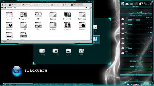 Slackware 14.1
