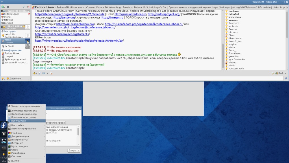 RFRemix 20 Xfce