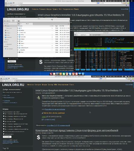 Скриншот: Pantheon and Elementary OS