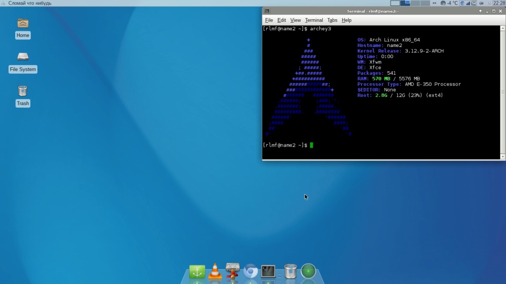 Arch+Xfce на Asus 1215b