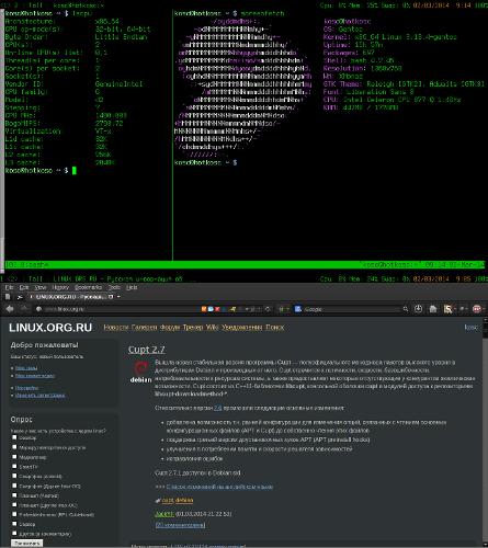 Gentoo + xmonad + xmobar