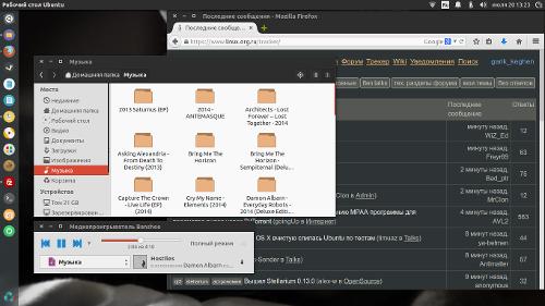 Ubuntu на ноутбуке