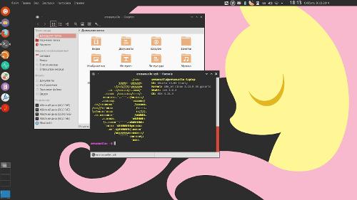 Kubuntu 14.04, KDE 4.13 и модные тенденции