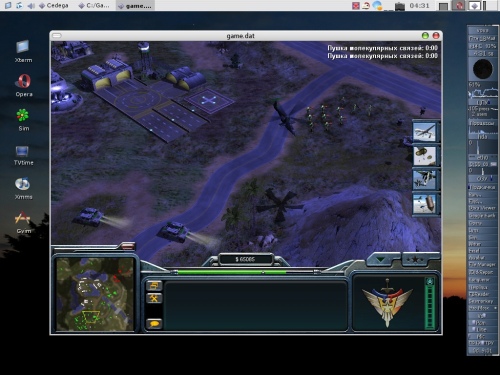 Command & Conquer Generals в ОС Linux