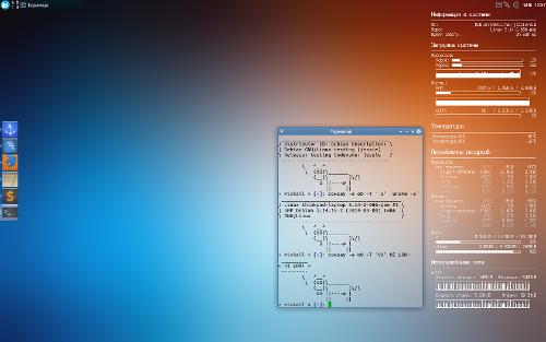 Debian testing (jessie), xfce 4.10, ThinkPad T61p