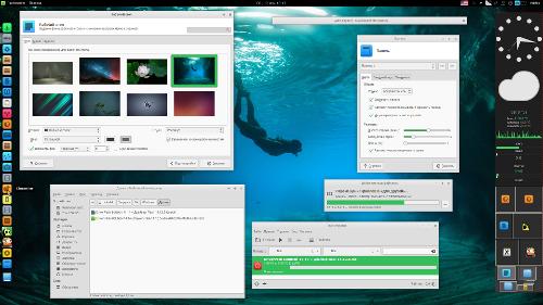 Скриншот: Немножко гномовских удобств в Xfce