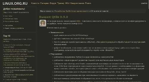 Monokai-like стиль для Linux-org-ru