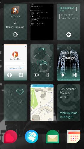 Скриншот: Sailfish OS