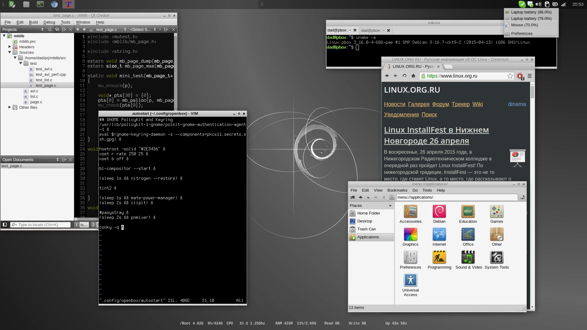 Build c linux. Openbox Linux. Линукс мобайл. Linux i686 GX. Linux org.