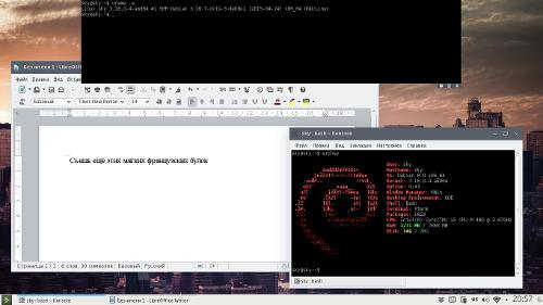 Debian Jessie, KDE