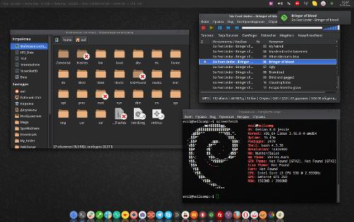 Скриншот: Jessie + XFCE