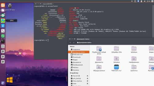 Unity7->UbuntuTouch