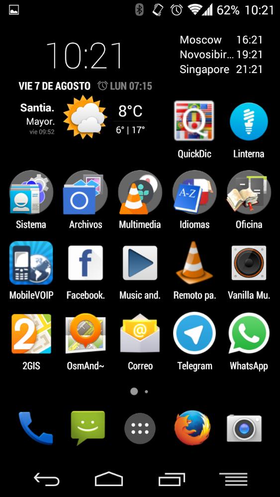 Есть ли жизнь без Google?