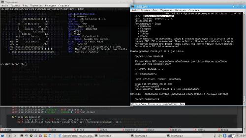 Slackware64-current, Xfce и LOR в links