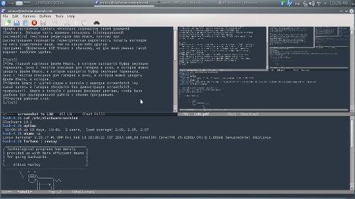 Slackware с Emacs