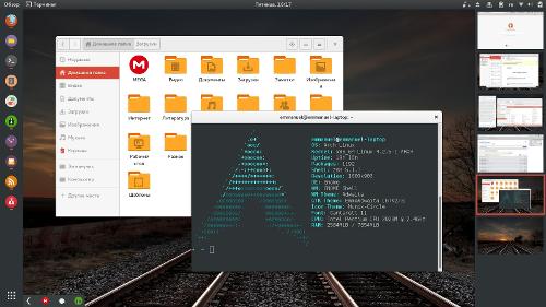 Прощание с Arch Linux и GNOME 3.18