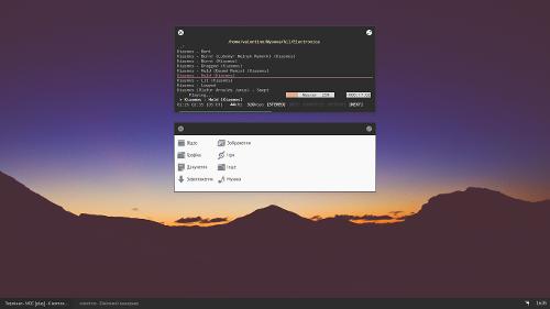 Back to Xubuntu LTS