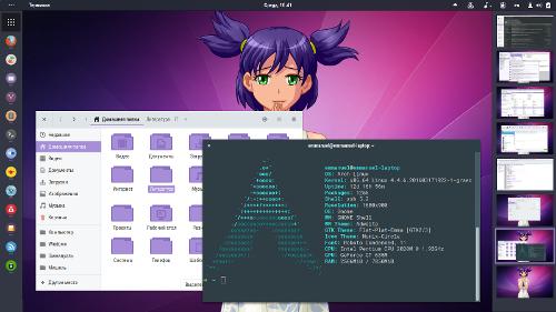 Arch Linux и GNOME 3.20: попытка переосмысления и ухода от дефолта