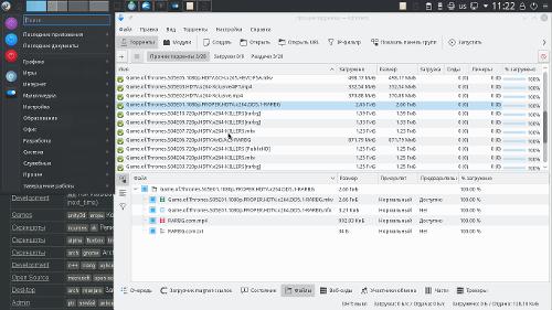 Скриншот: Calculate Linux переводит своих пользователей на KDE 5