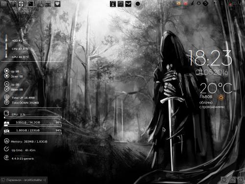 Скриншот: Xubuntu + Emerald + Compiz. Темненький :)