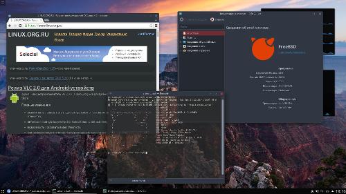 Как пропатчить KDE5 под FreeBSD?