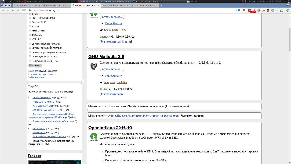 Awesome 3.5.9