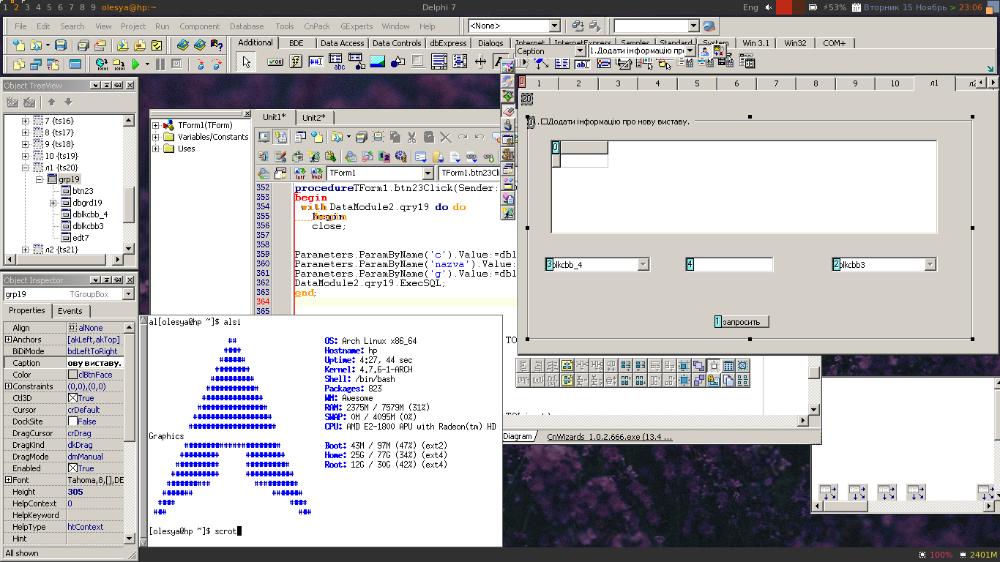 Скриншот: ArchLinux, awesome, delphi 7