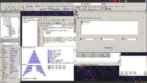 Скриншот: ArchLinux, awesome, delphi 7