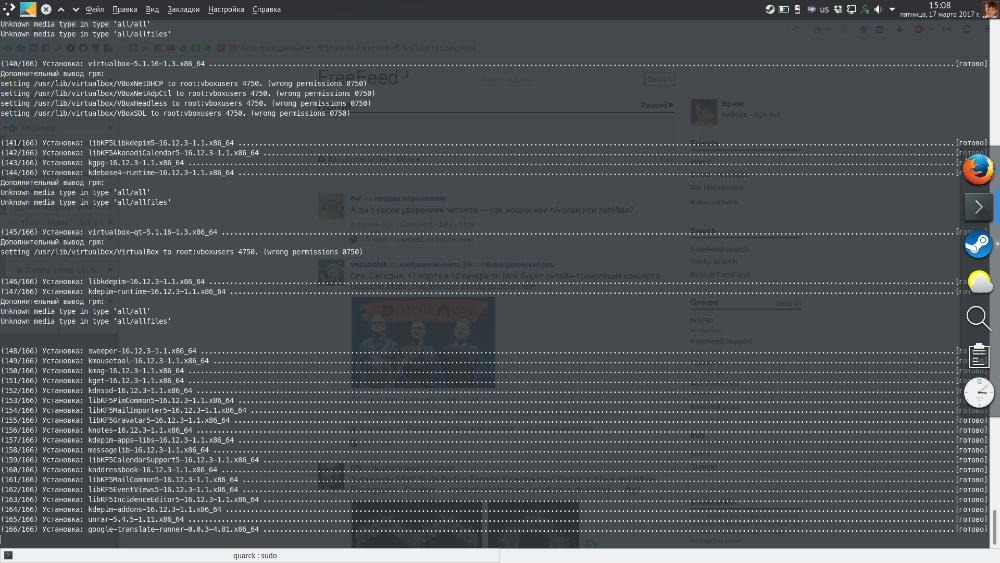 Latte - док для KDE