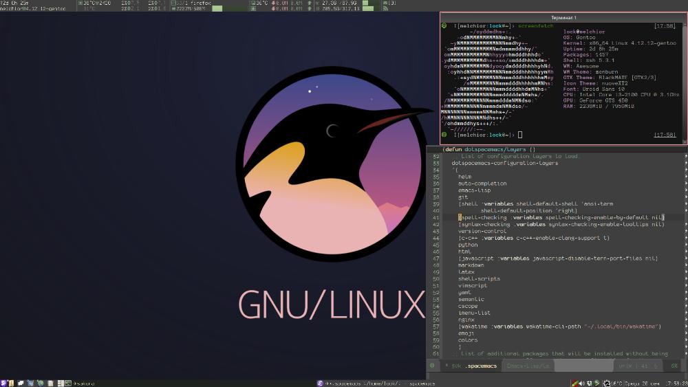 Gentoo Awesome