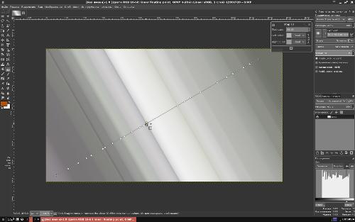 Правка градиента на холсте в GIMP