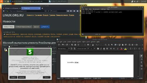 Скриншот: NetBSD Desktop