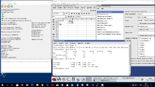 PCem-V13: RH Linux 9 (2003год) && MS Windows 98 