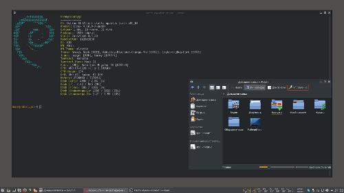 Шикарный Debian с KDE