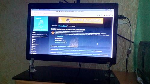 Скриншот: Дефолтная крыса на не дефолтном устройстве