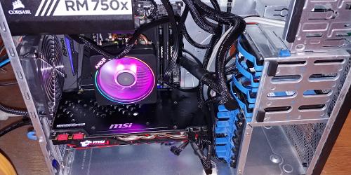 Скриншот: Развесёлая AMD