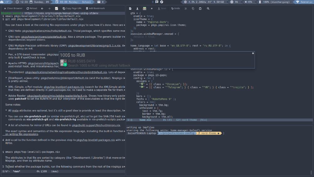 NixOS + i3 + KDE (по вашим советам)