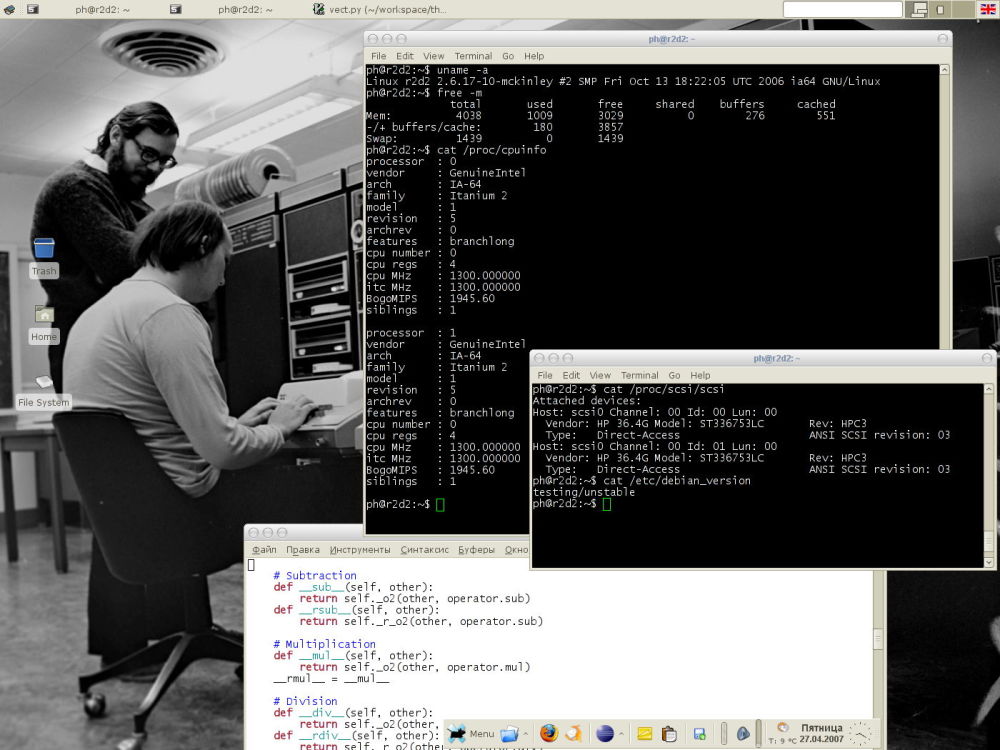 Debian GNU/Linux на экзотических машинах. Itanium 2.