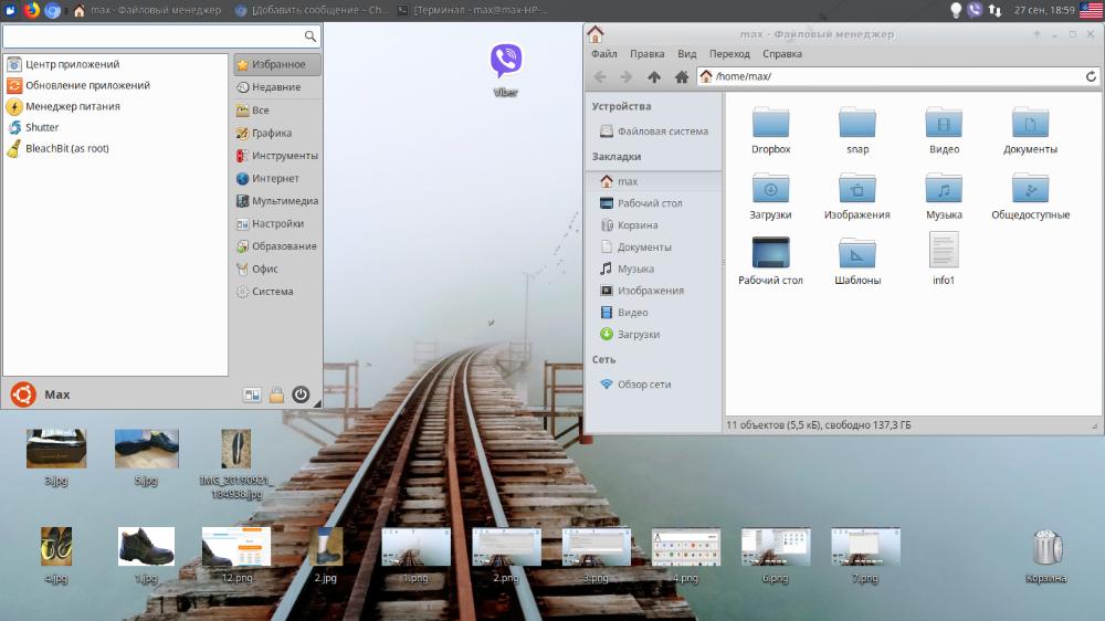 Xubuntu 18.04