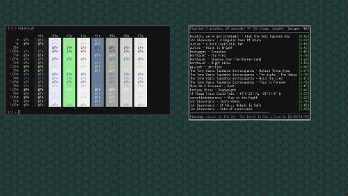 Void с evilwm — легкая и удобная система