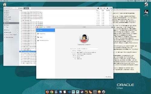 OracleServer 8.2 на десктопе