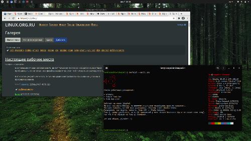 Ubuntu Gnome3