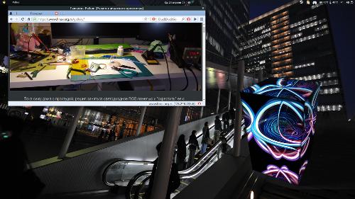 Скриншот: Живые обои на рабочий стол в Линукс