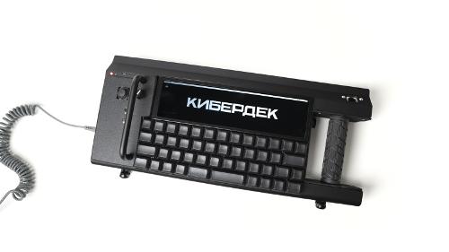 Концепт носимого компьютера Cyberdeck RA01