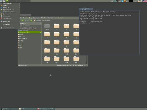 Скриншот: LXDE на Pisi GNU/Linux