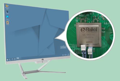 Выпуск моноблоков «ICL Техно» на процессорах Baikal