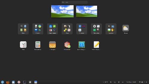 Скриншот: Rosa Fresh Linux r12.2 с Gnome под капотом