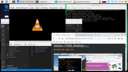 Debian 11 Pixel Live